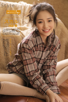 色戒2