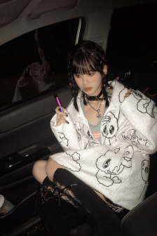 女朋友特别会摇是什么意思